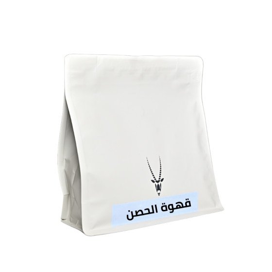 QAHWAT AL HOSN (Medium...
