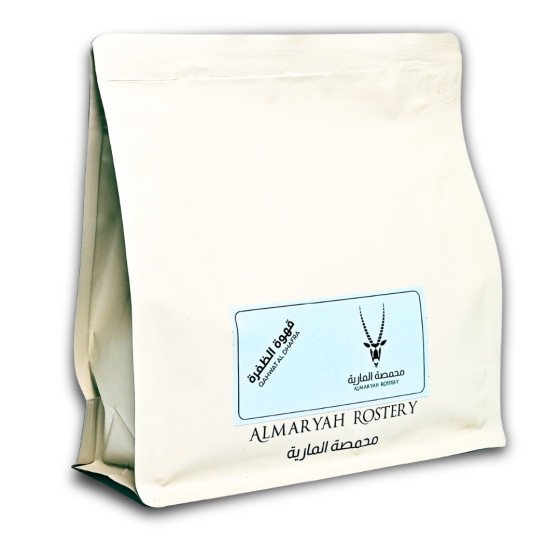 QAHWAT AL DAFRAH (Medium...